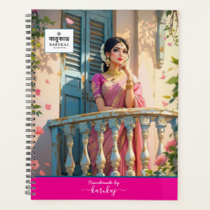 Your company logo & Handmade By Your company Name  Planner