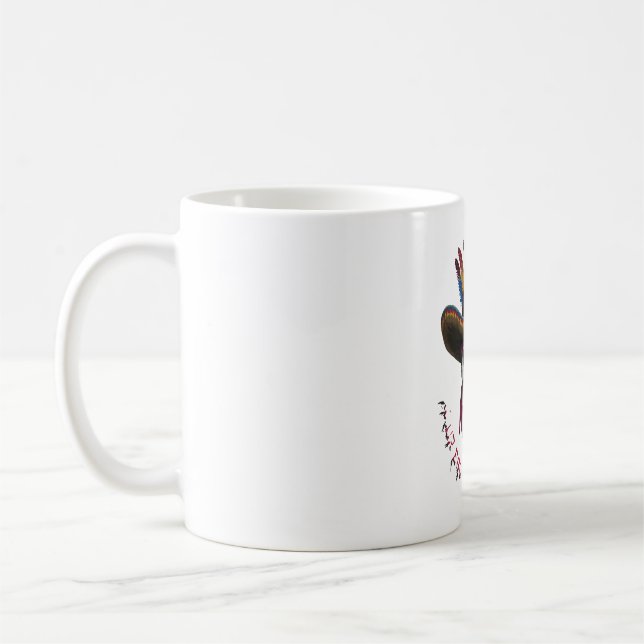 Your ego is not your amigo			 coffee mug (Left)