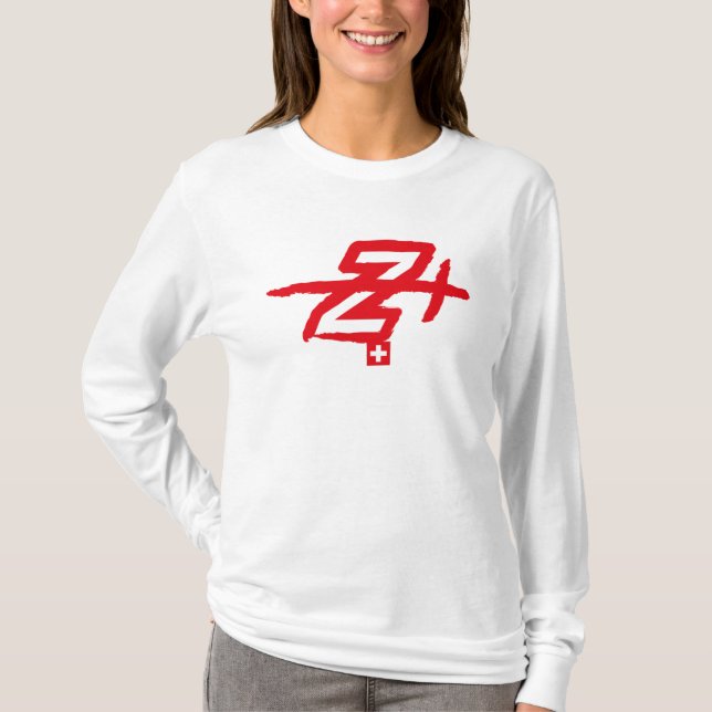 Your initial letter Z, letter SUISSE v TRACE T-Shirt (Front)