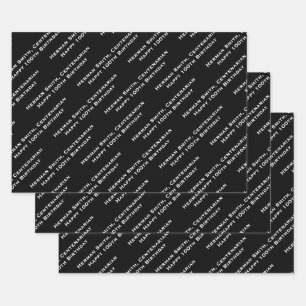 Your Message Pattern All-over Print - Black/White Wrapping Paper Sheet