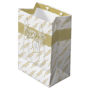 Your Message Pattern Gold/White All Occasions Medium Gift Bag