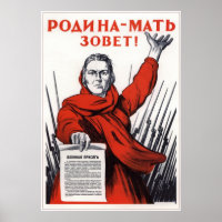 Your motherland calls for duty, Russian war