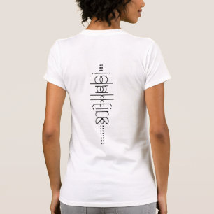 Your Name as Alien Glyphs Unique White T-Shirt