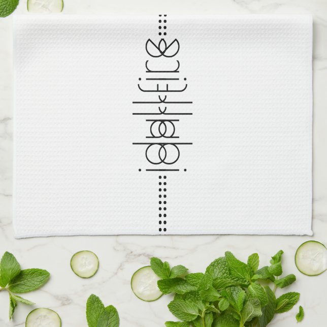 Your Name as Alien Glyphs Unique White Tea Towel (Folded)