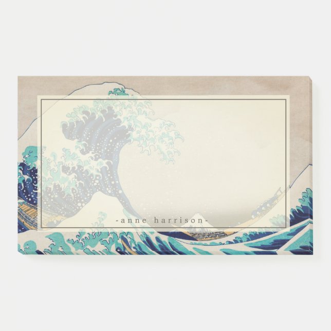 Your Name The Great Wave Japanese Woodblock Post-it Notes (Front)