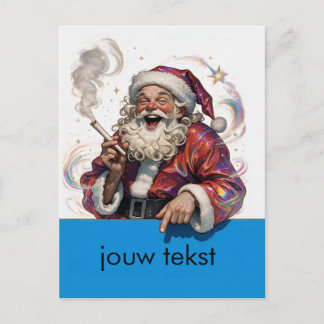 your text postcard