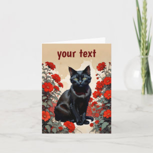 your text thank you card