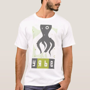Yrbe - Russian Inspired Octopus T-Shirt