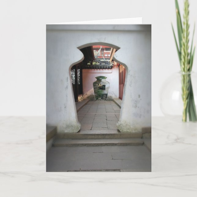 Yu Garden Doorway - Shanghai, China -Greeting Card (Front)