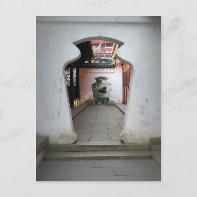 Yu Garden Doorway - Shanghai, China Postcard (Front)