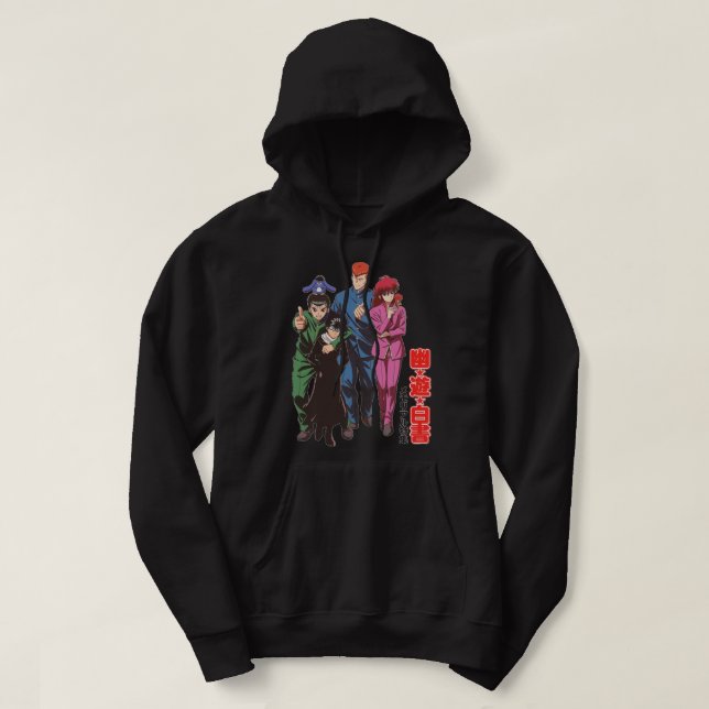 Yu Yu Hakusho 25 h Anniversary        Hoodie (Design Front)