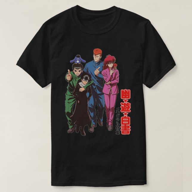 Yu Yu Hakusho 25 h Anniversary        T-Shirt (Design Front)
