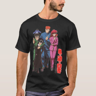Yu Yu Hakusho 25 h Anniversary        T-Shirt