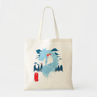 Yu Yu Hakusho 25th Anniversary Tote Bag