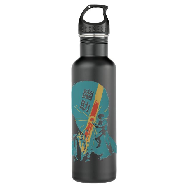 Yu Yu Hakusho Re ro Vin age       Copy Copy 710 Ml Water Bottle (Front)