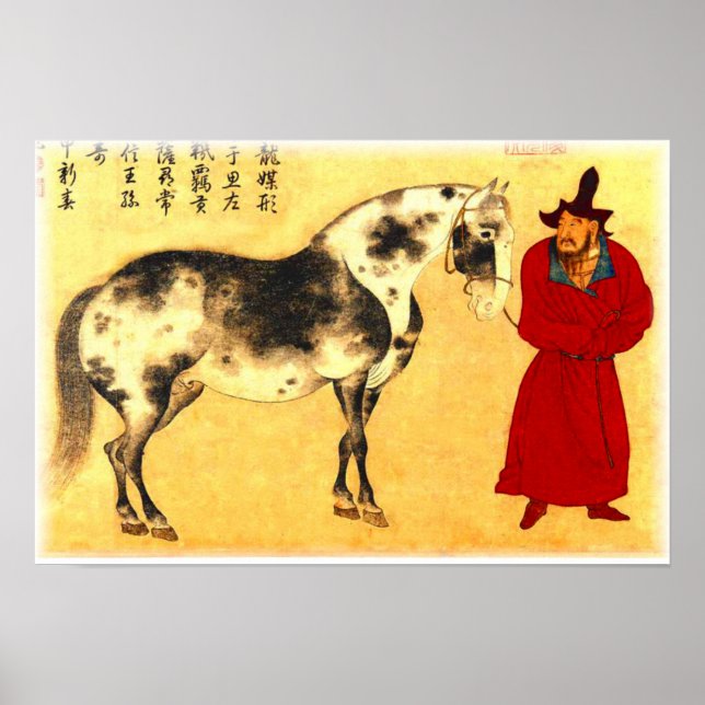 "Yuan dynasty, 1347-Horse and Groom" Poster (Front)