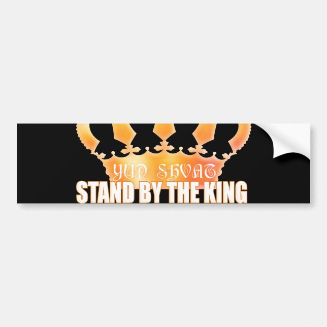 Yud Shvat Bumper Sticker (Front)