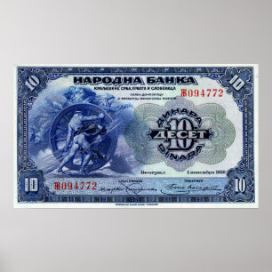 Yugoslavia 10 Dinara Progress Vignette Poster