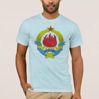 Yugoslavia Coat of Arms(1963) T-shirt
