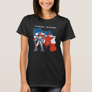 Yugoslavija Jugo Jebiga Tito Balkan Sfry Yugoslavi T-Shirt