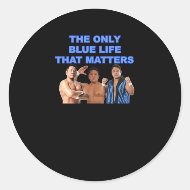 Yuji Nagata Lives Sticker  (Front)