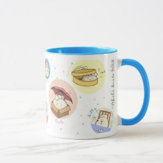 Yuka Mug