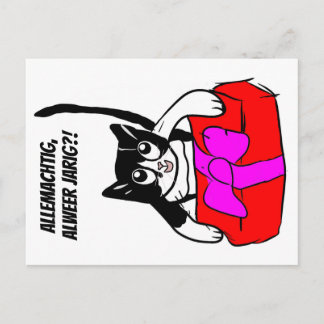 Yuki / birth daycard birthday card