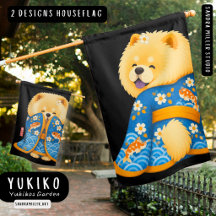 YUKIKO's GARDEN • Storywear • Front Rear views