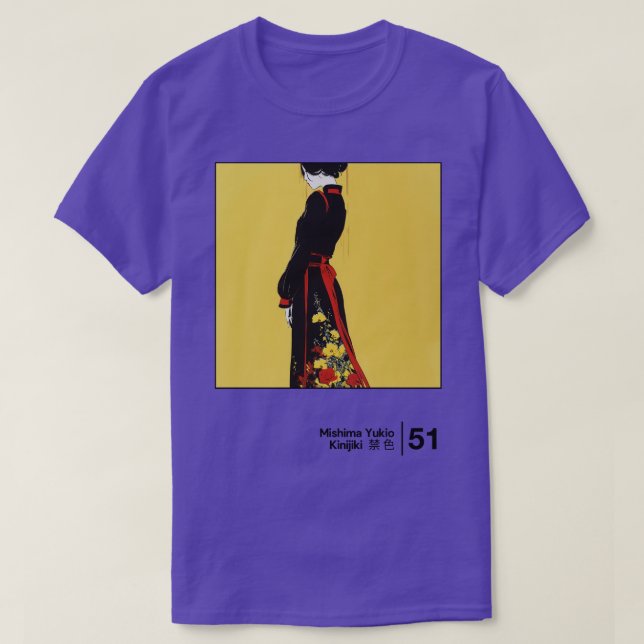 Yukio Mishima Forbidden Colours Minimal Style Grap T-Shirt (Design Front)