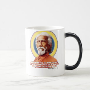 Yukteshwar Mug SY01