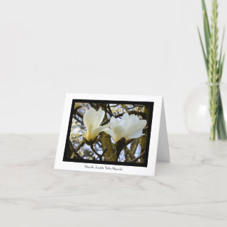Yulan Magnolia Stationary Greeting Note Card