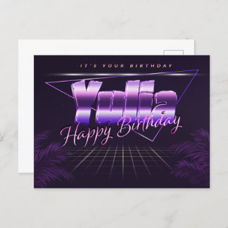 Yulia Name First name purple postcard birthday