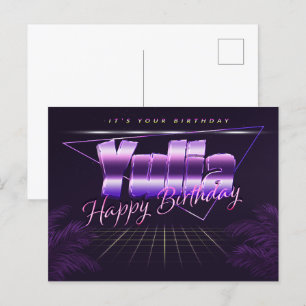 Yulia Name Vorname lila Postkarte Geburtstag Postcard