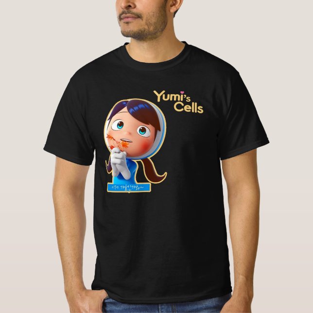 Yumi's Cells cute T-Shirt (Front)