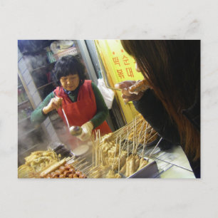 Yummy!/Korean Tempura Vendor, Seoul, South Korea Postcard