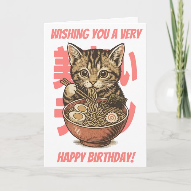Yummy Ramen Kitten Card (Front)