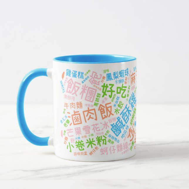 YumTW Mug (Left)