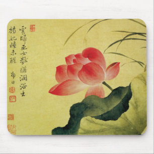 Yun Shouping’s Lotus Flower Mouse Mat
