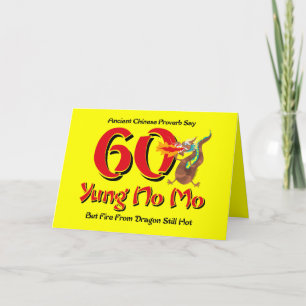 Yung No Mo 60th Birthday Card