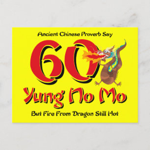 Yung No Mo 60th Birthday Postcard Invitation