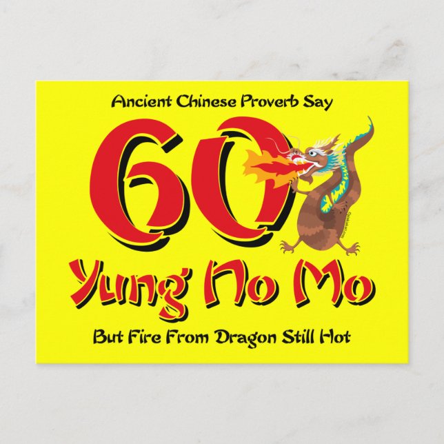 Yung No Mo 60th Birthday Postcard Invitation (Front)
