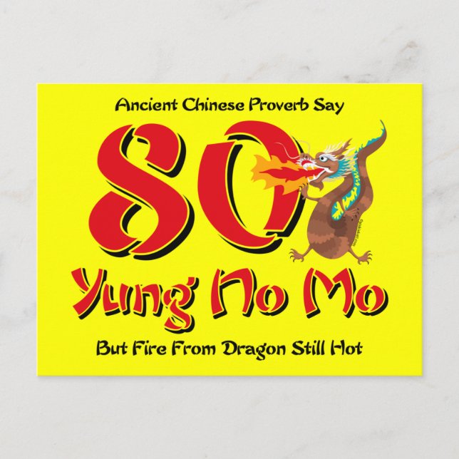 Yung No Mo 80th Birthday Postcard Invitation (Front)