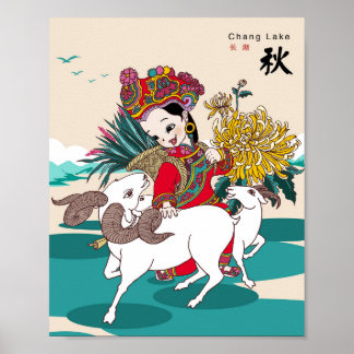 Yunnan Ethnic Girl With Goat Poster
