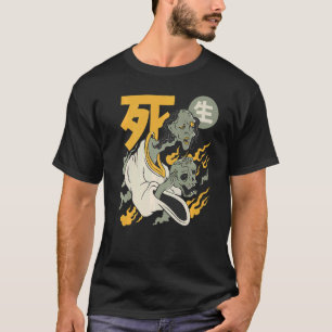 Yurei Ghost Rotten Skull Corpse Japanese Death Fol T-Shirt