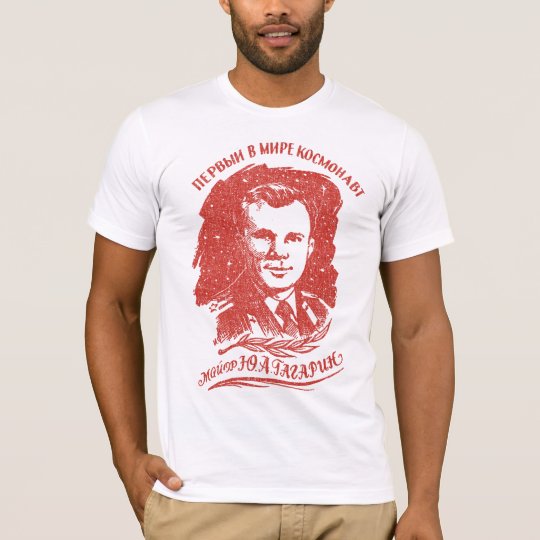 Yuri Gagarin - First man in Space Soviet T-Shirt