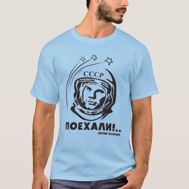 Yuri Gagarin T-Shirt (Front)