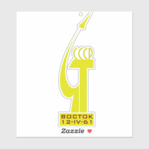 YURI GAGARIN VOSTOK 1