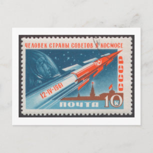 Yuri Gagarin Vostok 1 is 1st Man in Space Postcard