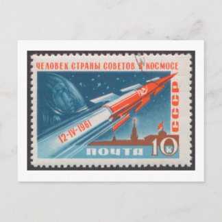 Yuri Gagarin Vostok 1 is 1st Man in Space Postcard