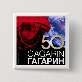 Yurichapa 15 Cm Square Badge